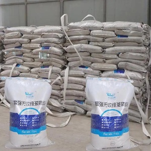 浦江支座砂浆